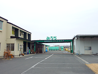 店舗工場1